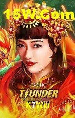 Seasonal Promotions K7Win
