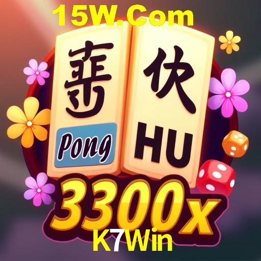 A Emoção da Loteria na K7Win: Uma Chance de Mudança de Vida